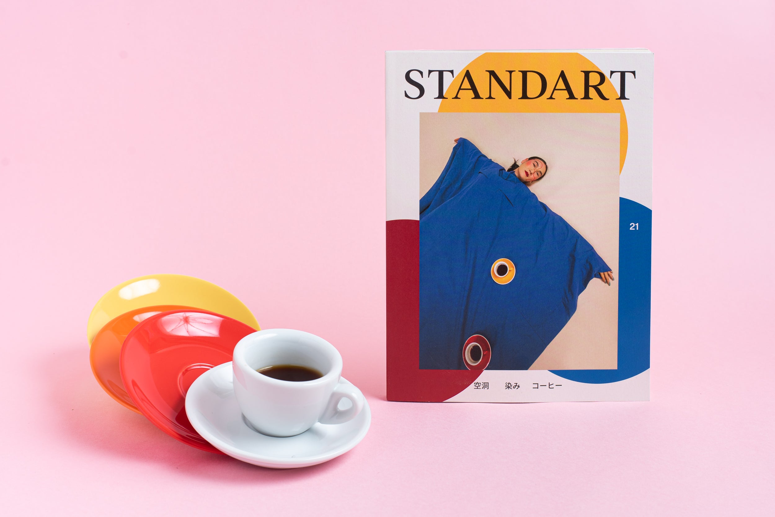 Standart Japan 第21号発売：キーワードは「空洞、染み、コーヒー」