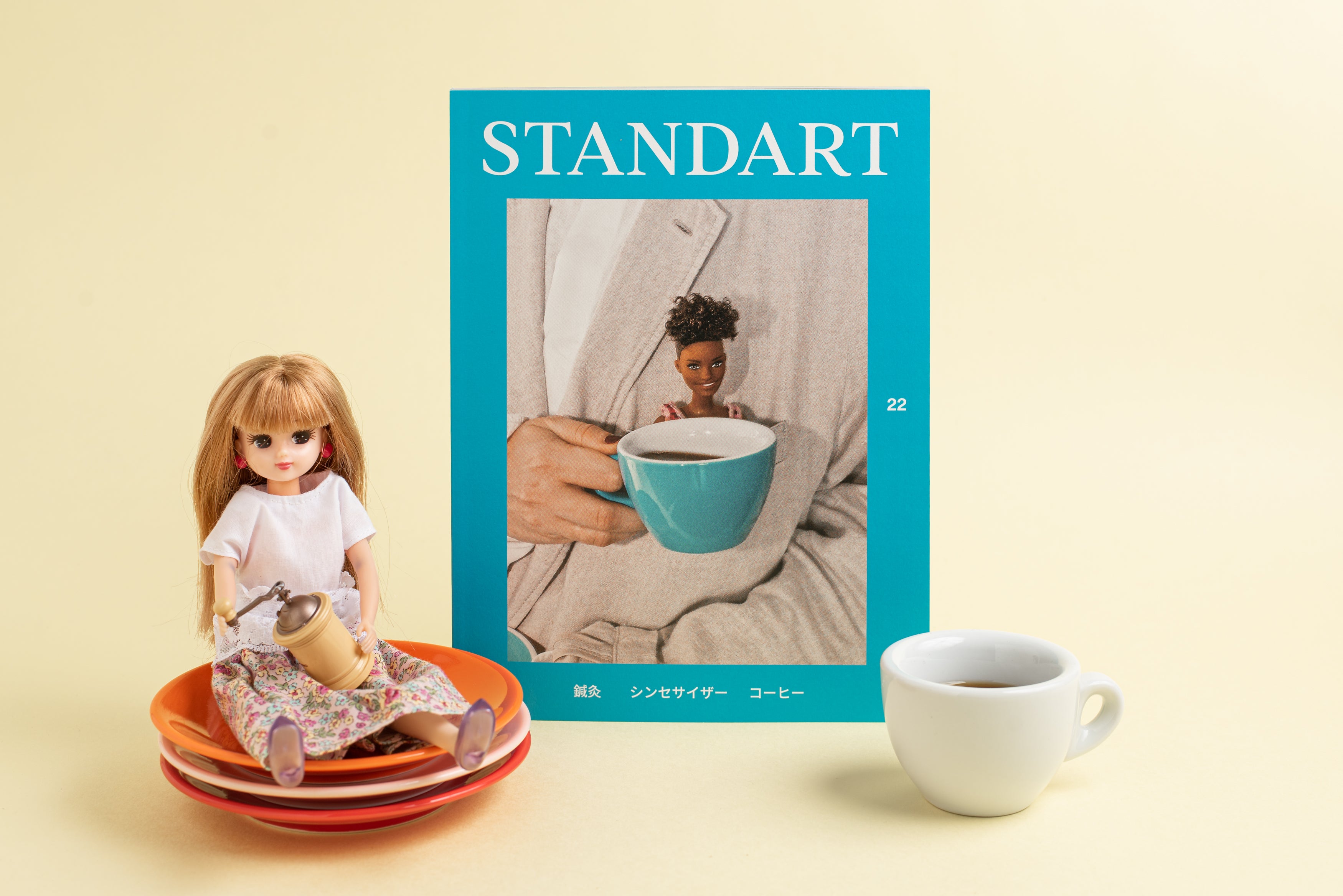 コーヒー雑誌 Standart創刊号〜22号Standa